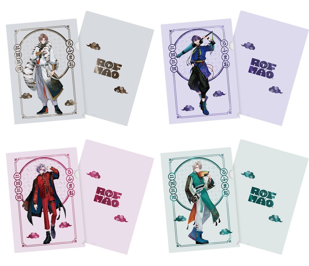 △クリアファイル