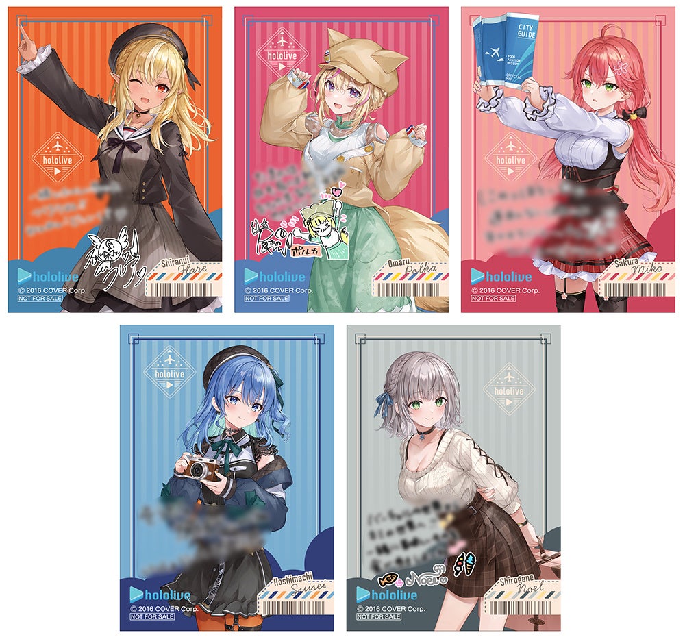 △特典:ブロマイド(Travel season C)