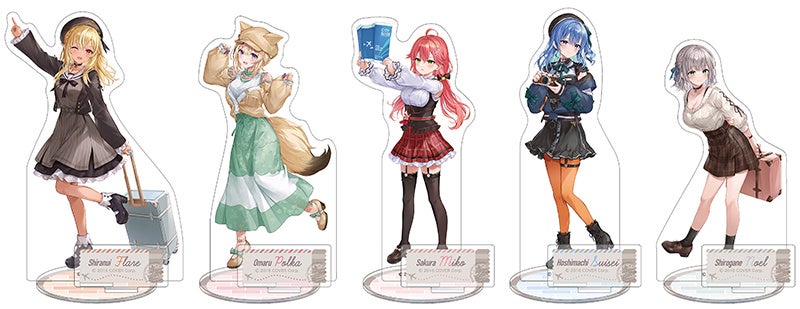 △アクリルスタンド/Travel season