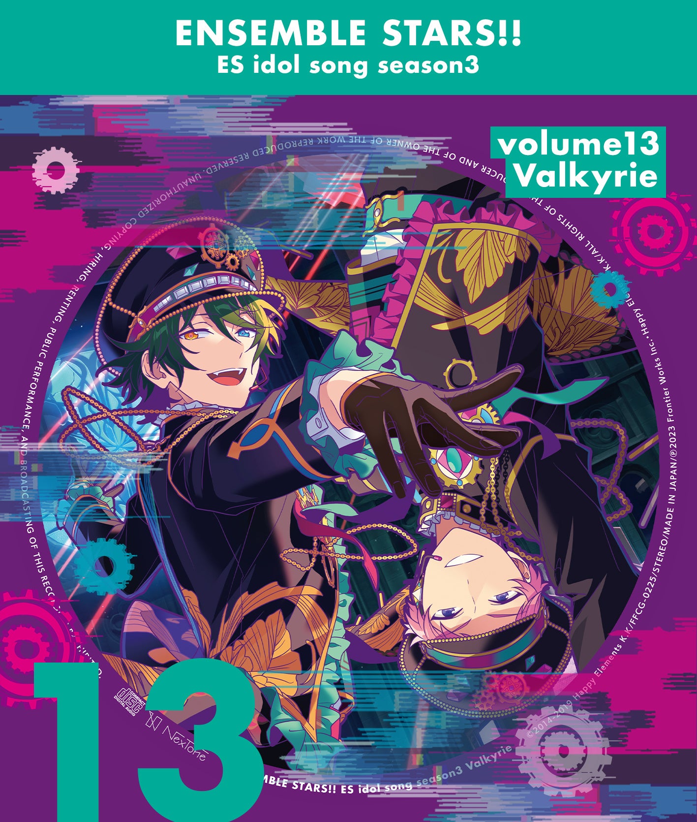 あんさんぶるスターズ‼︎ あんスタ Valkyrie TRIP衣装 影片みか
