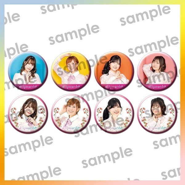 シークレット缶バッジ