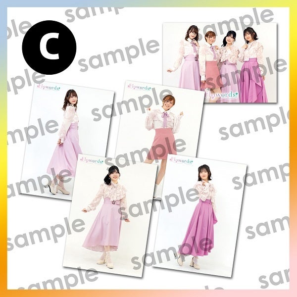 ブロマイドセットC