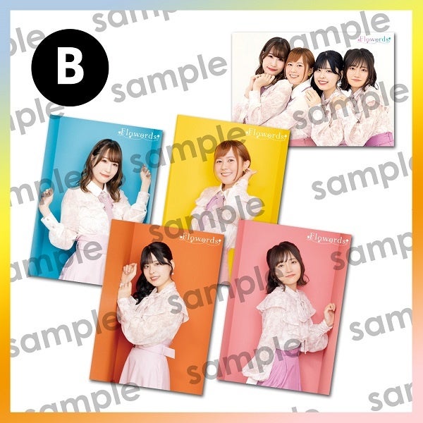 ブロマイドセットB