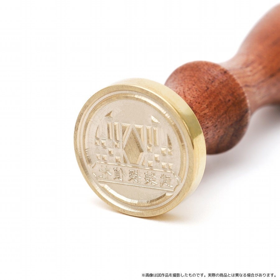 文豪ストレイドッグス　謹賀新年セット　武装探偵社 Amazon.co.jp: 「文豪ストレイドッグス」春河35イラスト