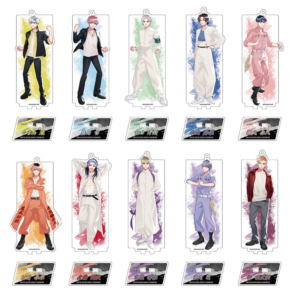 △アクリルスタンドキーホルダー／東京色拳戦!!