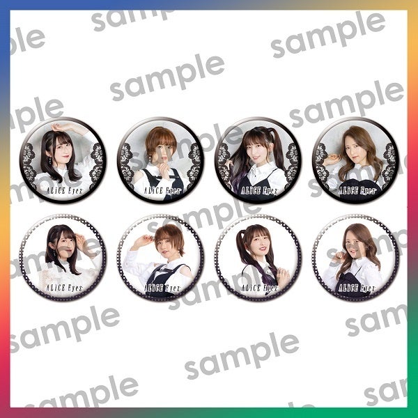 シークレット缶バッジ