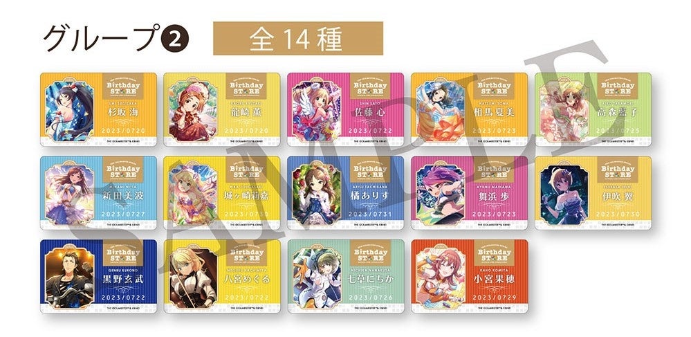 アイマス アニカフェ Birthday バースデーストア シャニマス 三峰結華 三峰 結華 ｜ アニメ「アイドルマスター シャイニーカラーズ