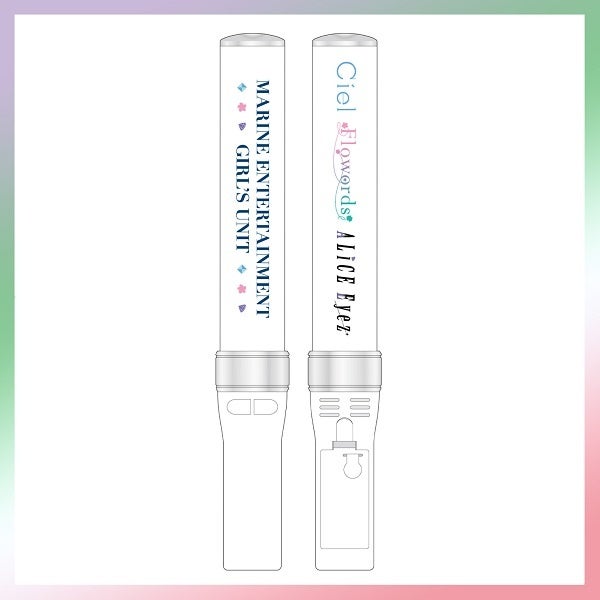 カラーチェンジペンライト（MARINE ENTERTAINMENT GIRL‛S UNIT ver.）