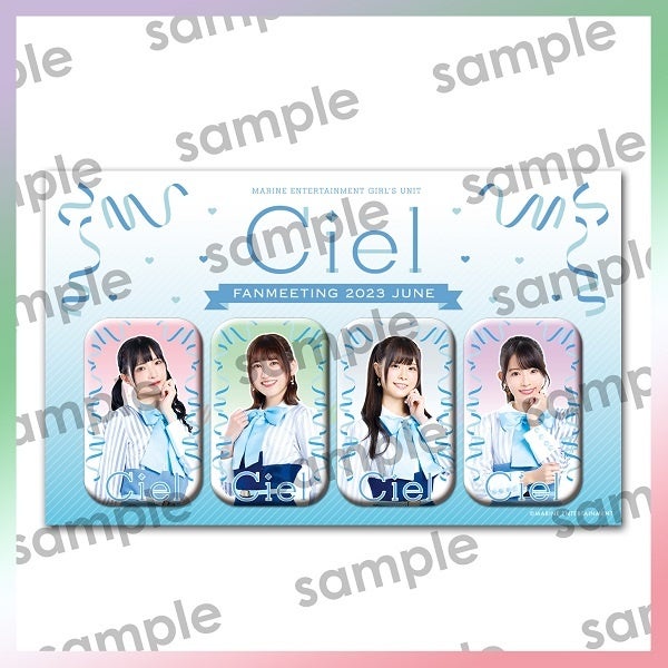 ユニット缶バッジセット