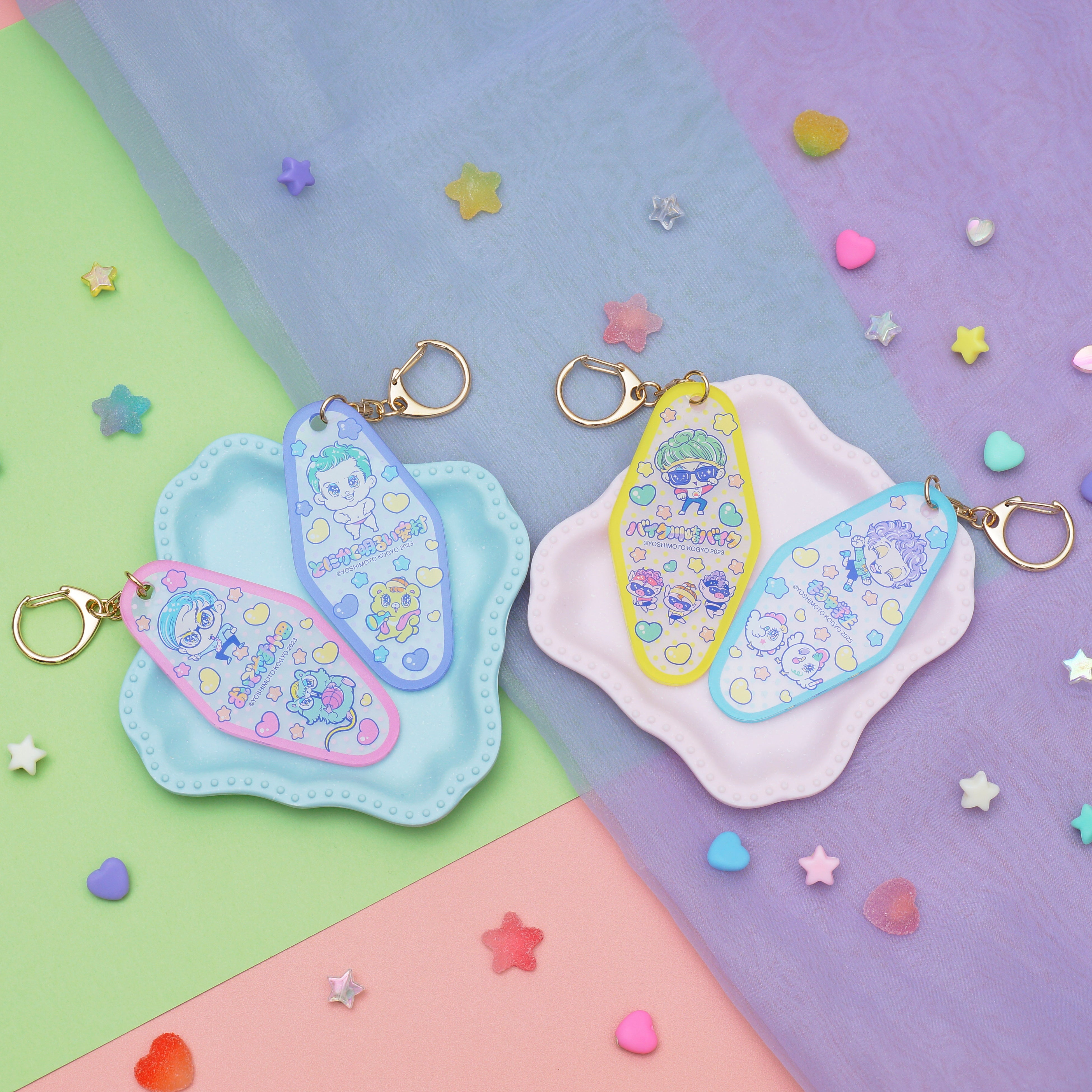 モーテル風アクリルキーホルダー（4種）