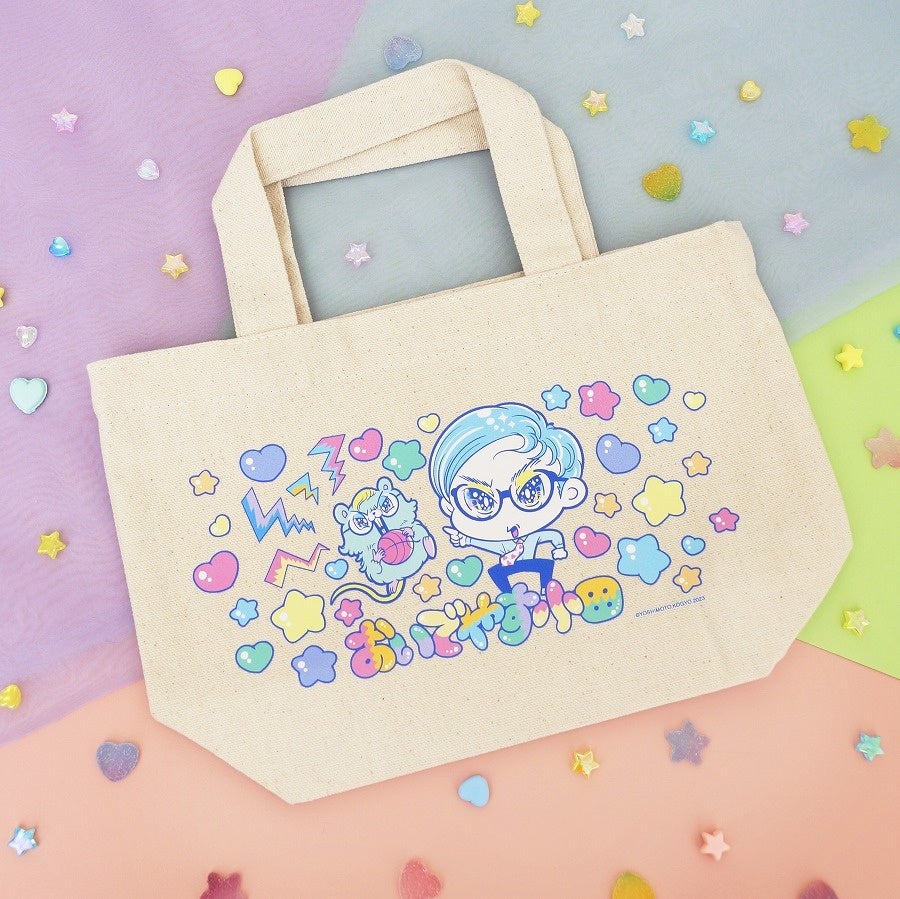 ミニランチトート（4種）