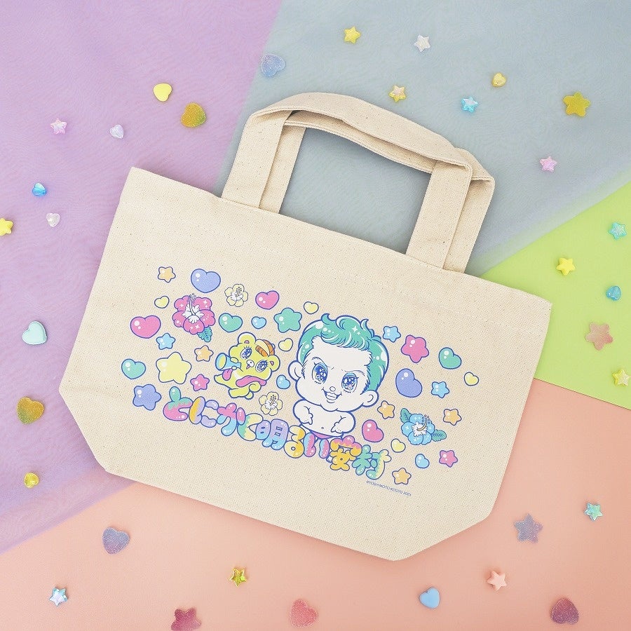 ミニランチトート（4種）