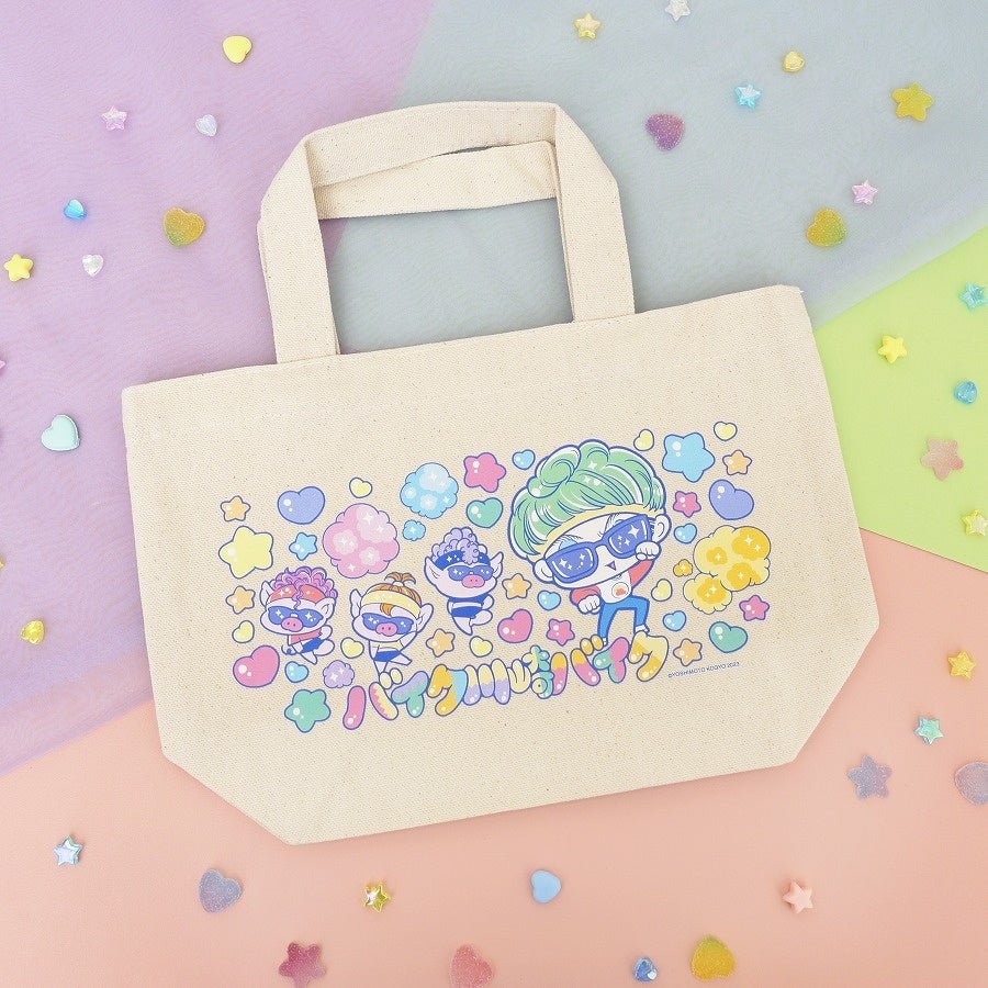 ミニランチトート（4種）