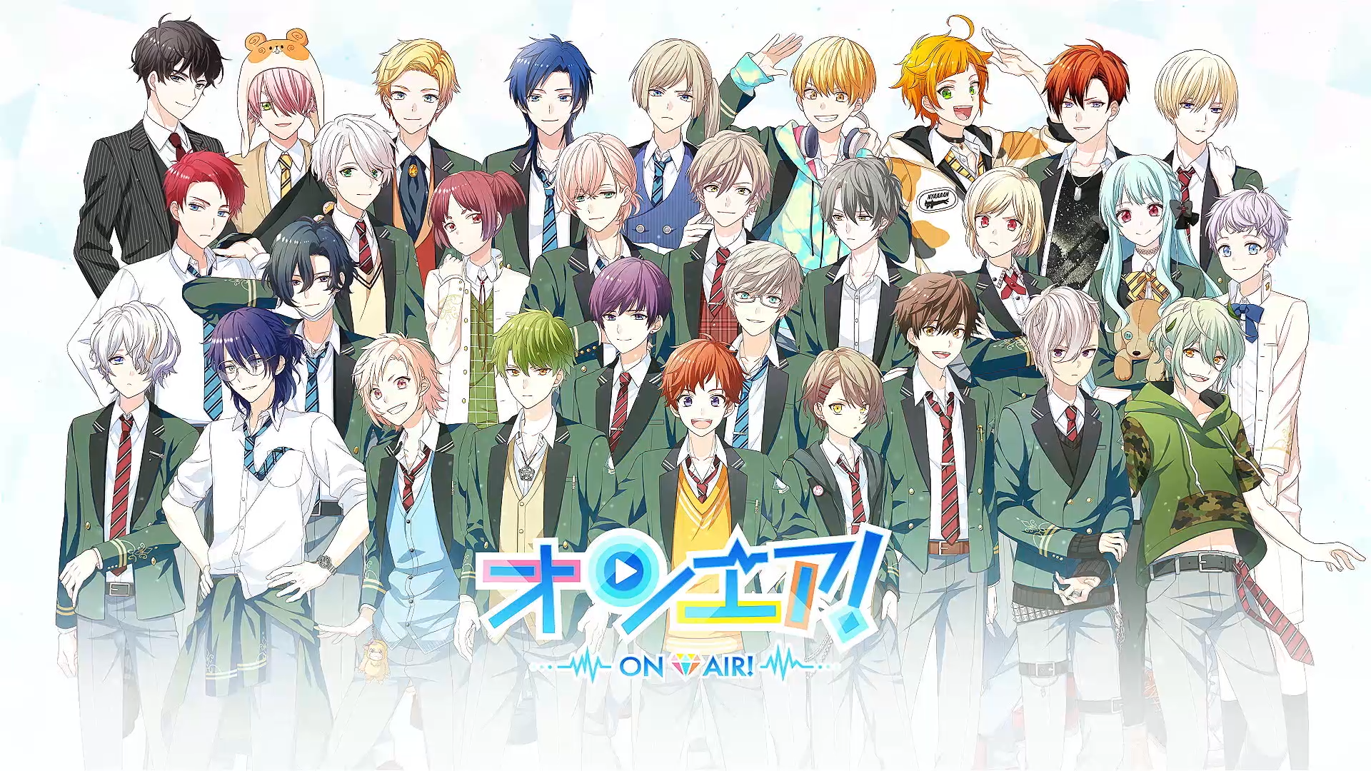 オンエア! for Nintendo Switch ソフトのみ 乙女ゲーム オンエア ! for Nintendo Switch』 本日より予約受付を開始！ 特装版