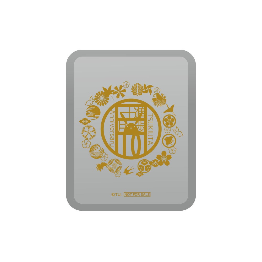 人気キャラクターソング&ドラマCDシリーズ『ツキウタ。』の10周年を 人気キャラクターソング&ドラマCDシリーズ『ツキウタ。』の10周年を