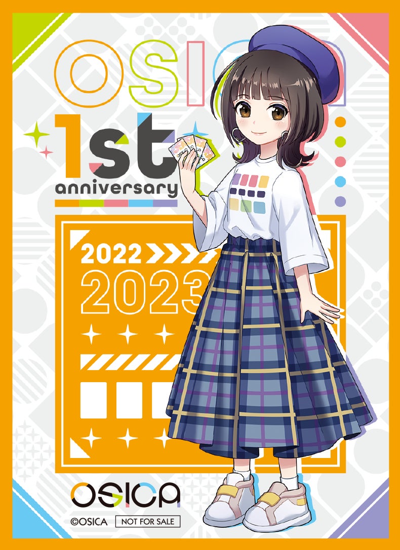 【最終値下げ】中島由貴 CDセット TCG「OSICA」の1周年!記念イベントが開催決定CMナレーション