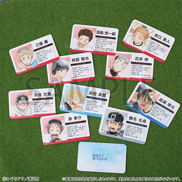 △入場特典プロフィールカード (全10種から1枚ランダム配布) △入場特典プロフィールカード (全10種から1枚ランダム配布)