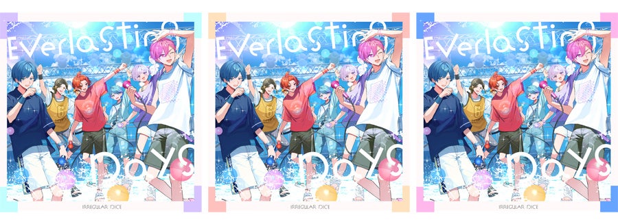 △いれいす5thアルバム「Everlasting Days」初回限定盤A・B・C