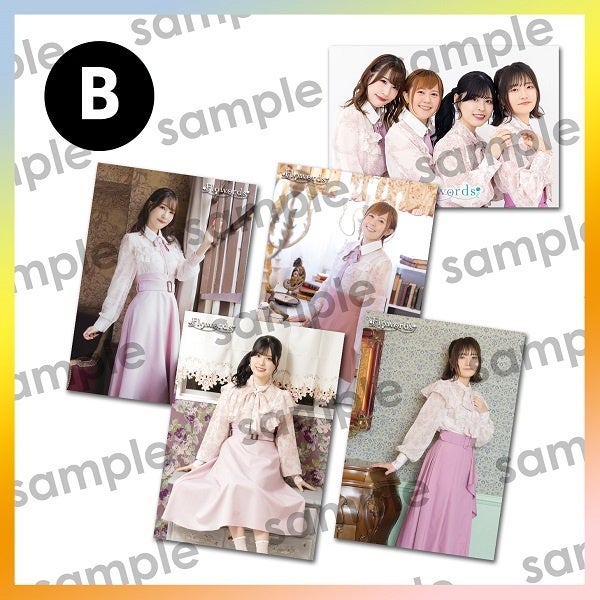 ブロマイドセットB