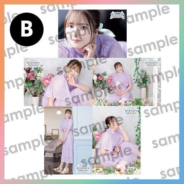 ブロマイドセットB