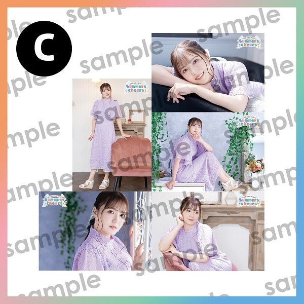 ブロマイドセットC