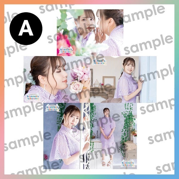 ブロマイドセットA