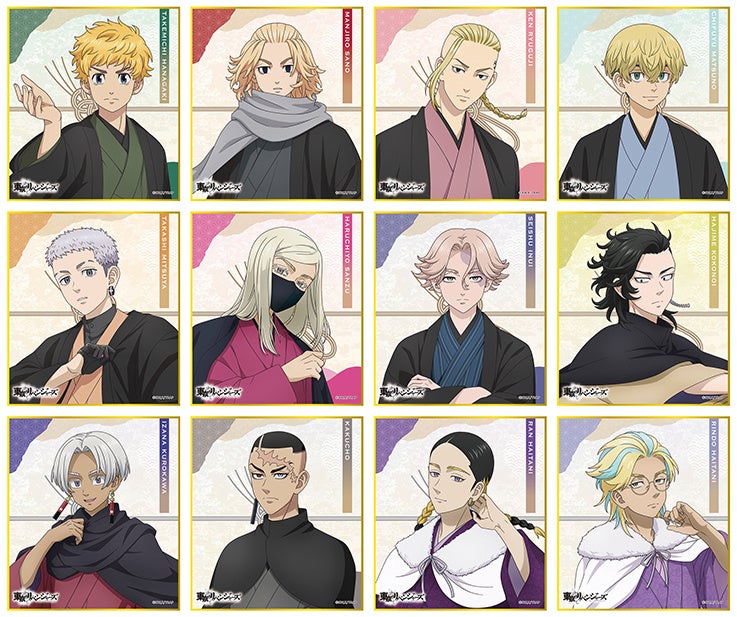 △ミニ色紙コレクション／和服