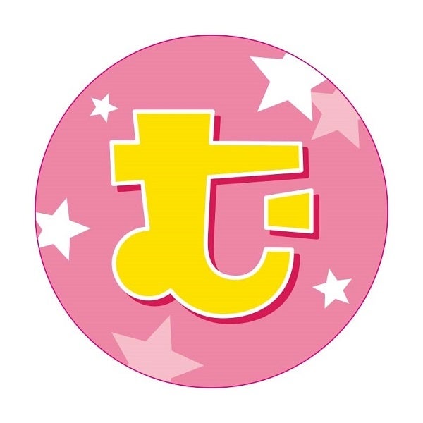 特典ステッカー