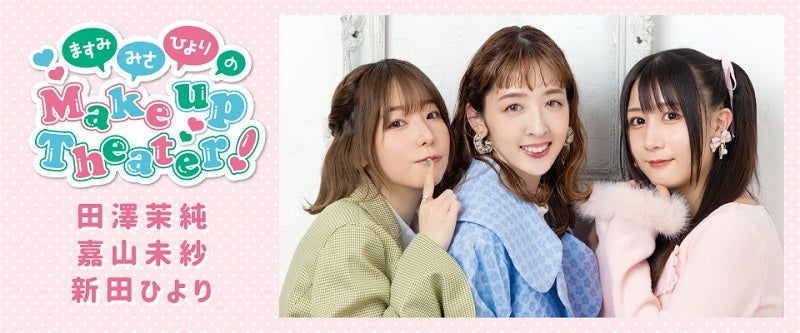 未使用未開封　吉田晒　ミューファン　セット Amazon｜吉田織物 ミューファン 抗菌さらし 綿100%・スリット糸
