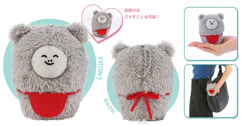 △FUWAFUWA NO KAMI ぬいぐるみキーホルダー