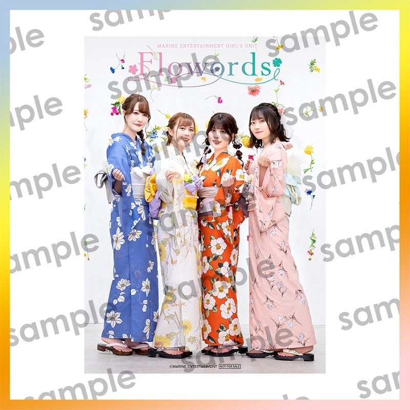 『特典付き指定席』特典2Lブロマイド