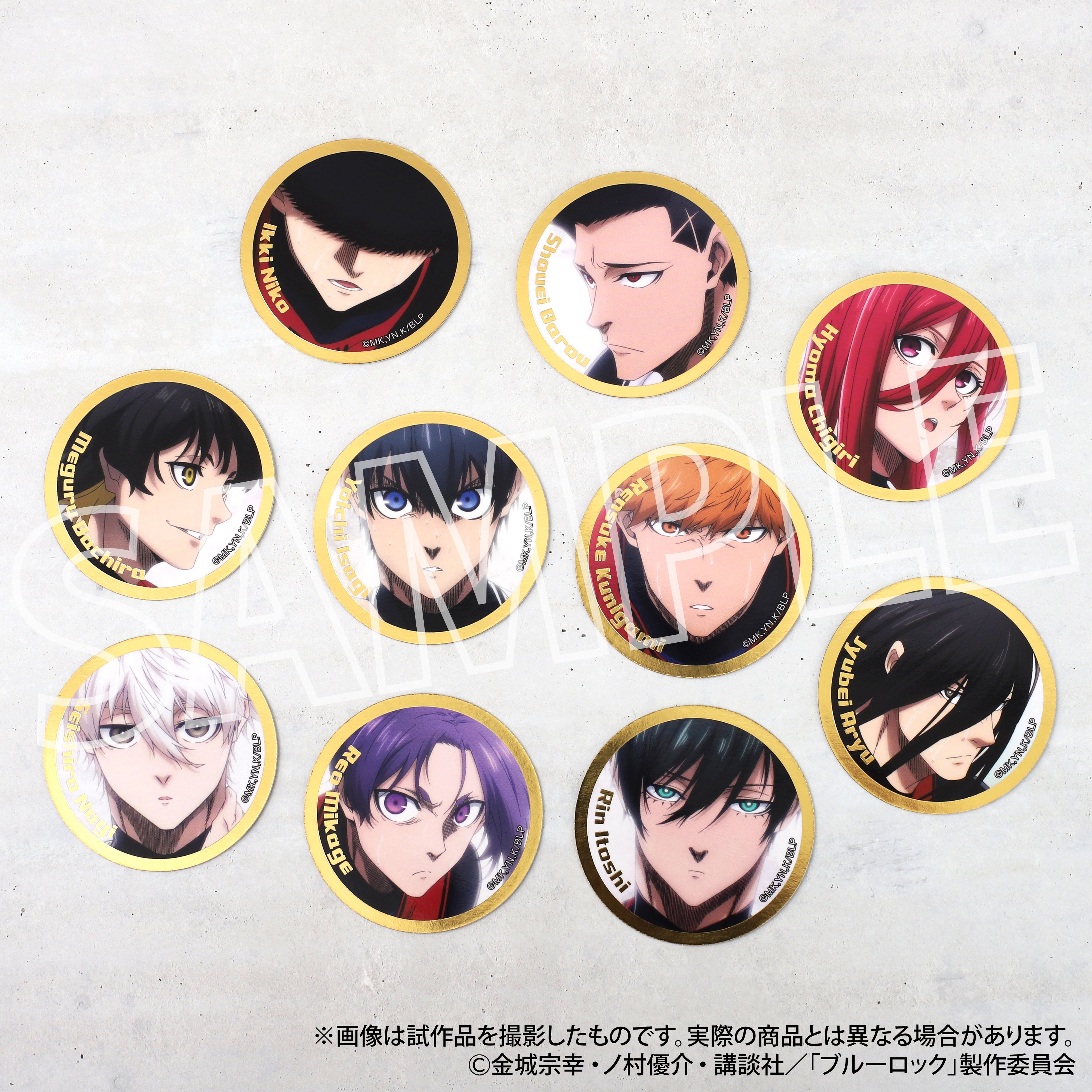 レア：10種箔押し