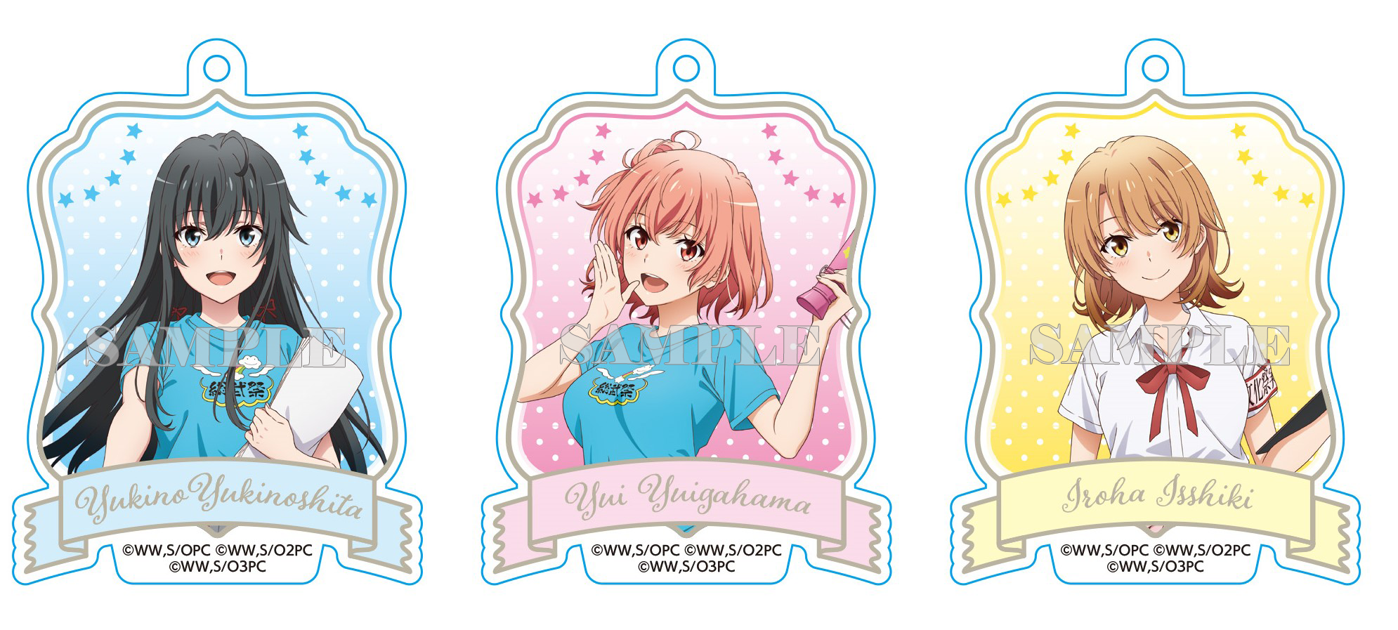 放送10周年記念『TVアニメ やはり俺の青春ラブコメはまちがっている