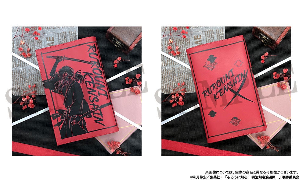 るろうに剣心　漫画　グッズ るろうに剣心 －明治剣客浪漫譚－@ダッシュストア』池袋・秋葉原