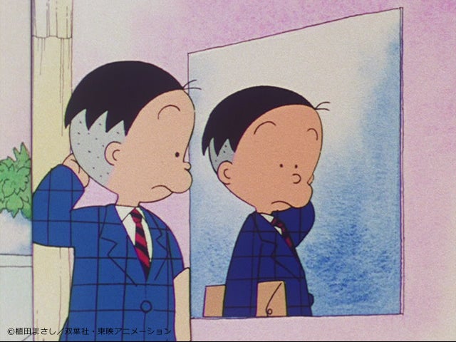 令和もほんにゃらっと!アニメ「かりあげクン」ほんにゃら BD 令和もほんにゃらっと!アニメ「かりあげクン」ほんにゃら BD