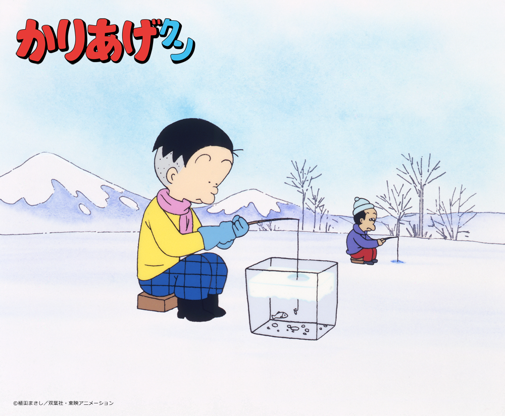 かりあげクン DVD ホンニャラ BOX 8枚組 Amazon.co.jp: アニメ