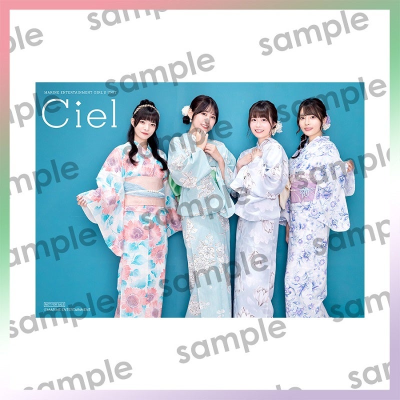 春村奈々さん、大倉紬さん、七海こころさん、天野聡美さんによる