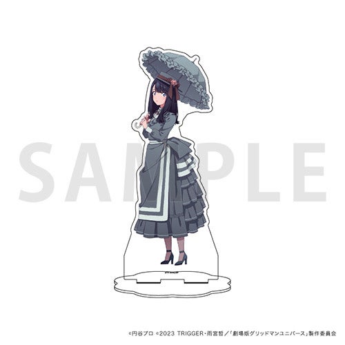 グリッドマンユニバース』POP UP SHOPを2023年11月25日(土)より