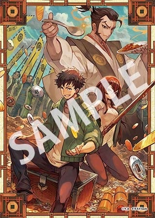 その無限の先へ 1-4巻セット (MFブックス) Amazon.co.jp: その無限の先へ1 (無限書庫) 電子書籍: 二ツ樹