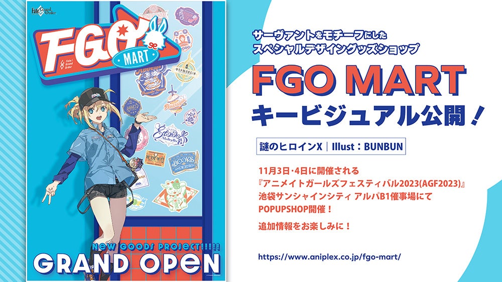 池袋サンシャイン座長フェスティバル〈初回生産限定・3枚組〉 Amazon.co.jp: 池袋サンシャイン座長フェスティバル(Blu-ray