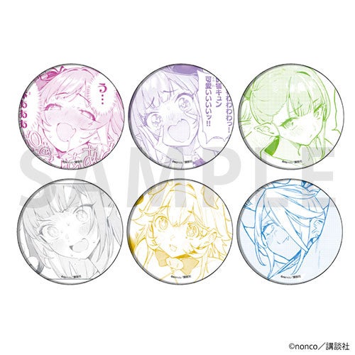 カナン様はあくまでチョロい』5巻発売記念POPUPを2023年12月15日
