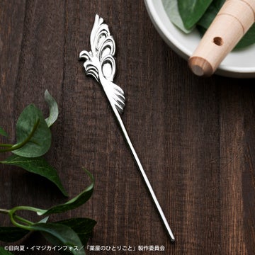 TVアニメ『薬屋のひとりごと』壬氏の簪が受注生産商品として登場! TVアニメ『薬屋のひとりごと』壬氏の簪が受注生産商品として登場!