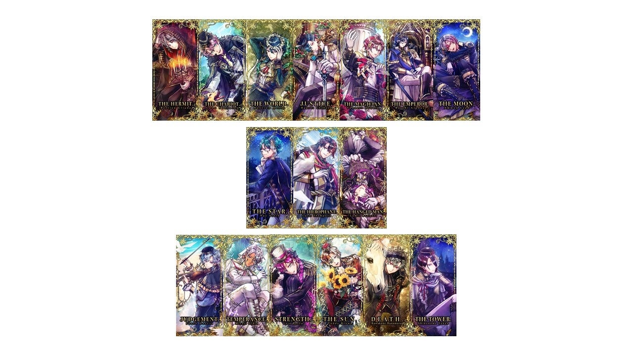 △『悪魔執事と黒い猫』2周年の豪華なタロットモチーフスチル