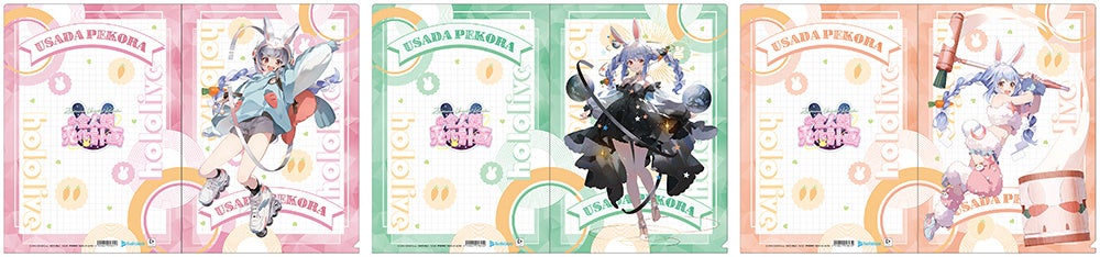 hololive 全人類兎化計画-アンコール- フェア&オンリーショップ in アニメイト hololive 全人類兎化計画-アンコール- フェア&オンリーショップ in アニメイト