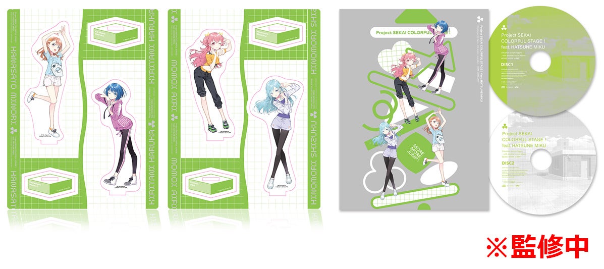 △MORE MORE JUMP!