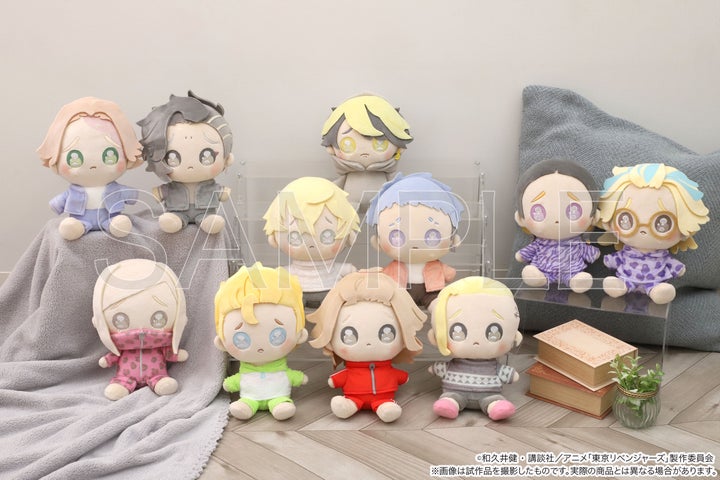 TVアニメ『東京リベンジャーズ』より、ぬいぐるみ/ぴえんが新登場! TVアニメ『東京リベンジャーズ』より、ぬいぐるみ/ぴえんが新登場!