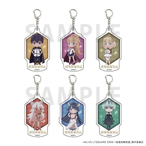 TVアニメ「結婚指輪物語」POP UPコーナー、2024年3月16日よりゲーマーズで開催!関連商品購入で特典GET! TVアニメ「結婚指輪物語」POP UPコーナー、2024年3月16日よりゲーマーズで開催!関連商品購入で特典GET!