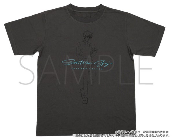 TVアニメ『呪術廻戦』新商品!五条悟と夏油傑デザインTシャツ登場! TVアニメ『呪術廻戦』新商品!五条悟と夏油傑デザインTシャツ登場!