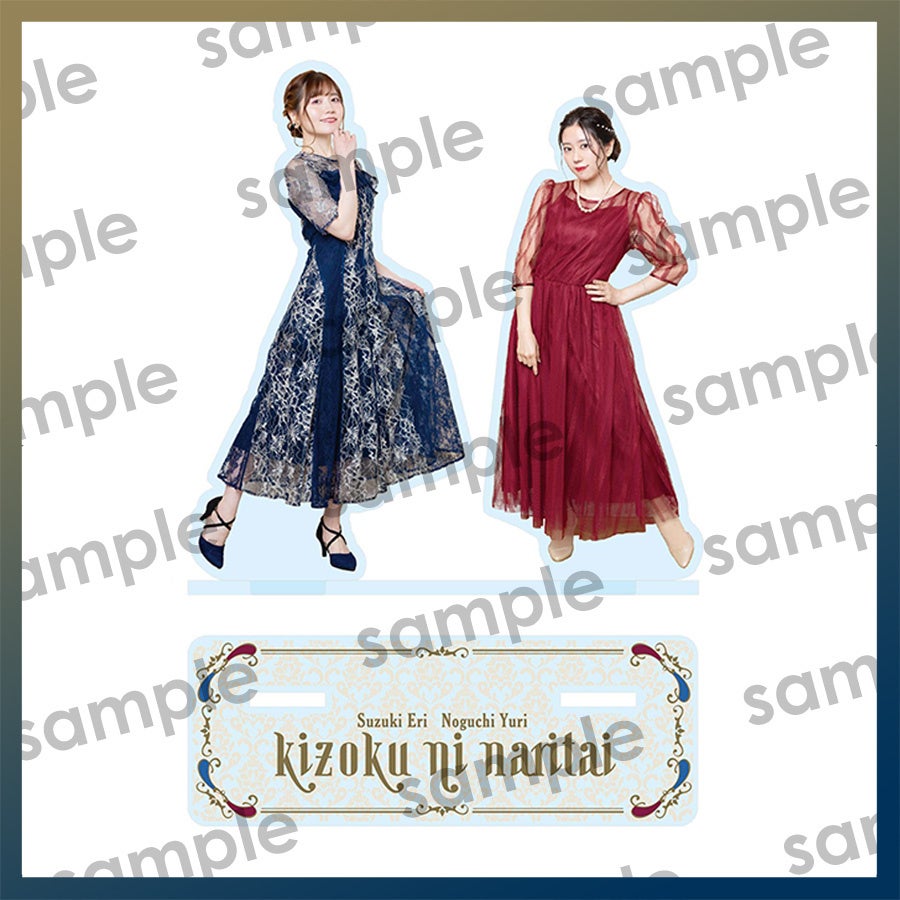 アクリルスタンドセット