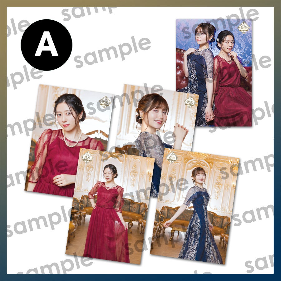 ブロマイドセットA